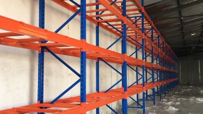 Kệ để Pallet: Phân Loại Và Phân Tích Ưu Nhược Điểm